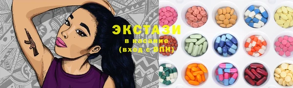 гашиш Михайлов