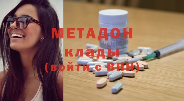 трава Мегион