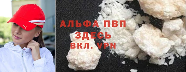 а пвп мука Алзамай