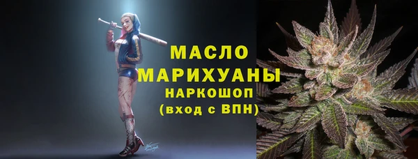 прущие грибы Алексин