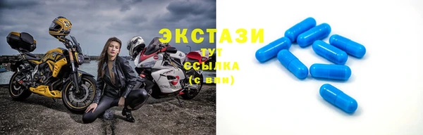 а пвп мука Алзамай
