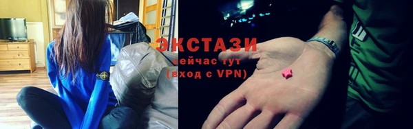 а пвп мука Алзамай