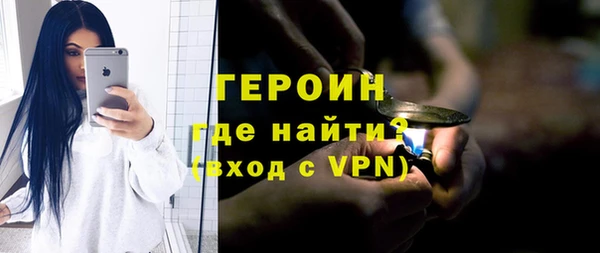 ALPHA-PVP Алексеевка
