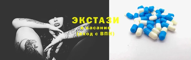 ALPHA-PVP Алексеевка