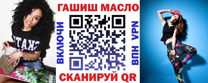 Дистиллят ТГК Wax  Нефтекумск 